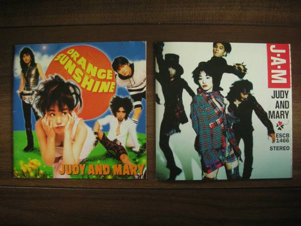 【 歌詞カード/ブックレットのみ】JUDY AND MARY (J・A・M / ORANGE SUNSHINE )2冊セット (ジュディ・アンド・マリー/ジュディマリ) /(2)拍卖