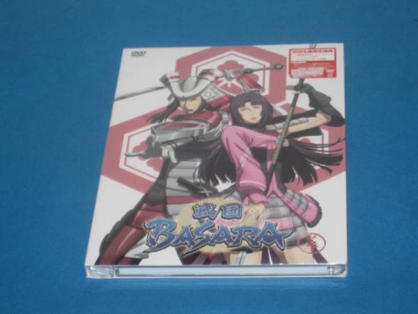 DVD 戦国BASARA 第3巻 初回限定版新品拍卖