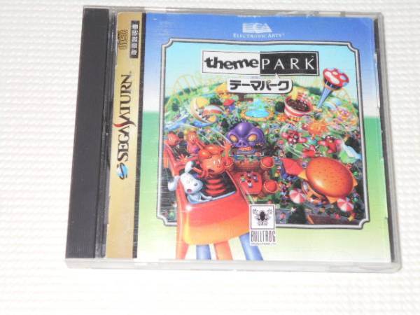 SS★テーマパーク★箱付・説明書付・ソフト付拍卖