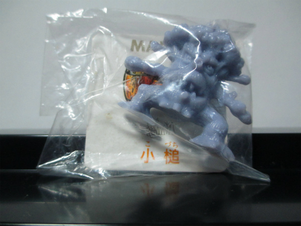 ネクロスの要塞 3弾 ウッドキング 未開封 消しゴム拍卖