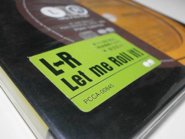 LIMITED EDITION 初回限定盤 L⇔R エルアール Let me Roll it! レットミーロールイット 黒沢健一 黒沢秀樹 木下裕晴 嶺川貴子拍卖