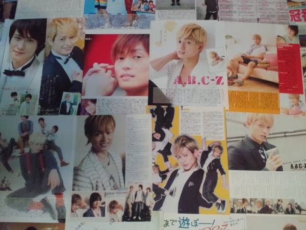 【同梱可】★A.B.C-Z★塚田僚一☆★切り抜き(50枚)de1☆拍卖