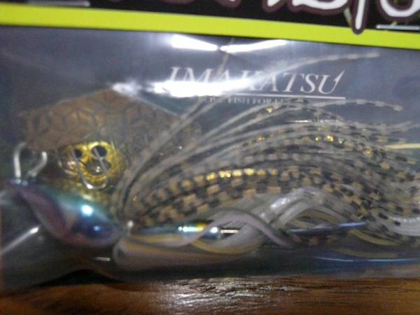 イマカツ モグラモスチャター モンスター 3/8oz 3個セット拍卖