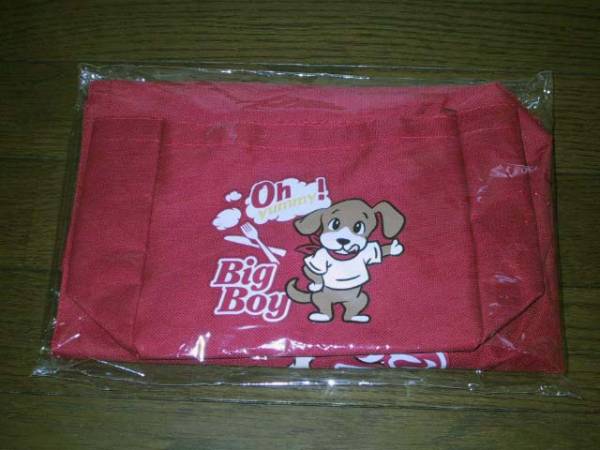 ●Big Boy/ビッグボーイ 親子バッグ 2個セット ― 新品 ―拍卖