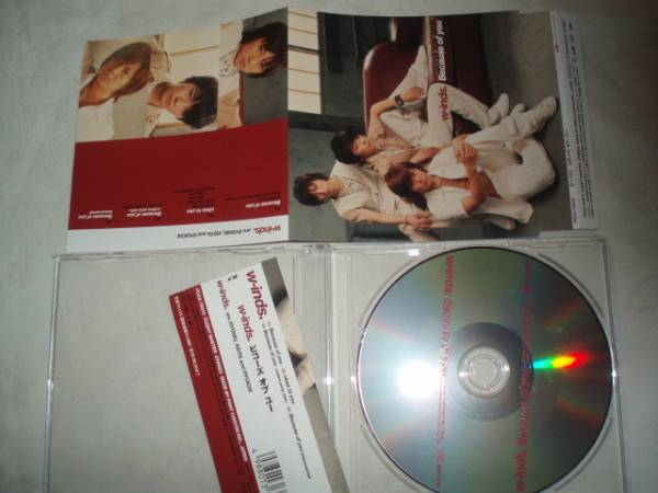 w-inds./Because of you拍卖