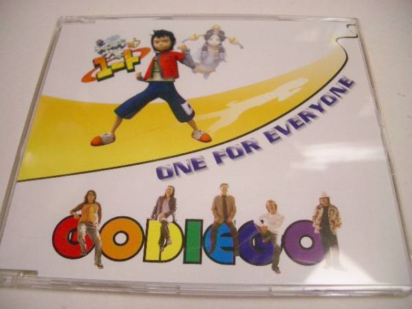 シルクロード 少年ユート GODIEGOゴダイゴ「ONE FOR EVERYONE」拍卖