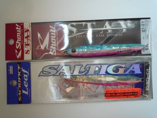 ダイワ シヤウト メタル シ゛グ拍卖