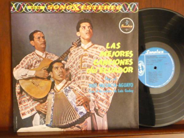 ドゥオ・ウ゛ァレンシア・アグァージョ-36 (LP)拍卖