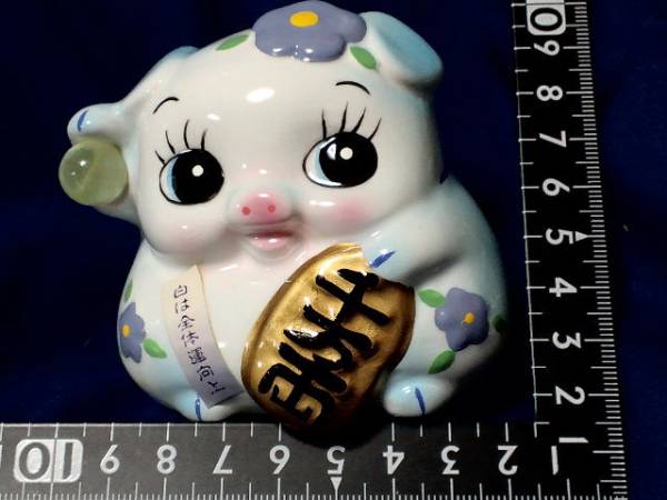 超素敵☆陶器製☆貯金箱☆ブルー☆残1拍卖