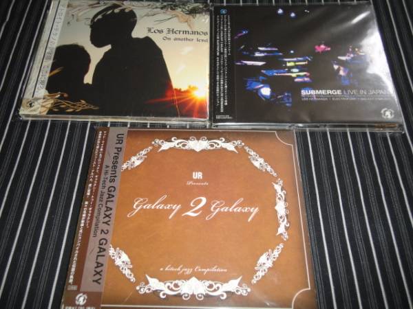 GALAXY 2 GALAXY/LOS HERMANOSなど3枚 (UNDERGROUND RESISTANCE)拍卖