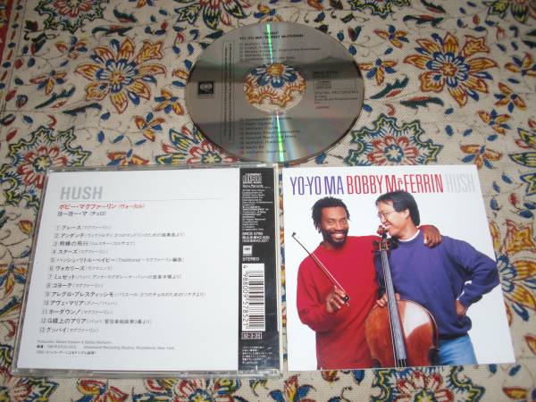 ボビー・マクファーリン/ヨーヨー・マ/ヴォーカル&チェロ/1991拍卖