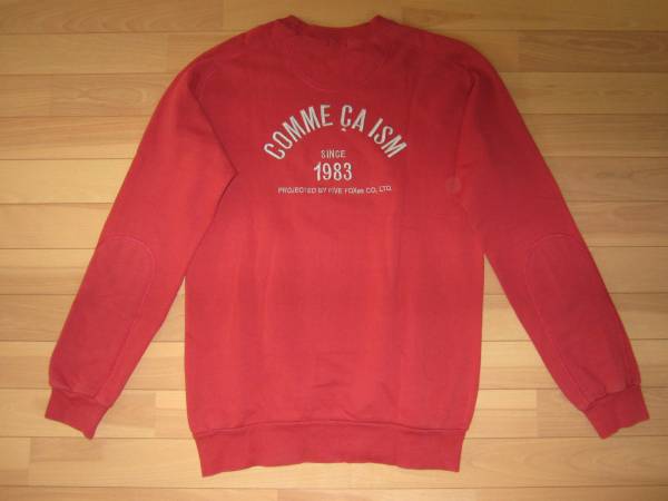 ★COMME CA ISM 背面銀糸刺繍スウェットシャツ★赤茶size大人★拍卖