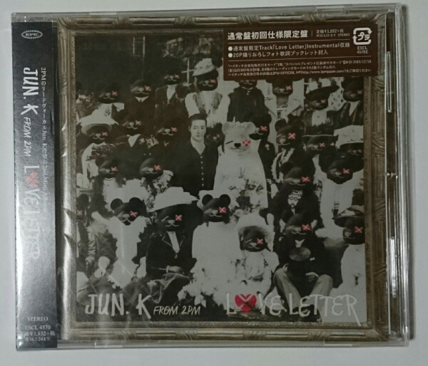 Jun.K Love Letter 通常盤 CD 未再生 即決 2PM トレカ無 日本盤 ジュンケイ Japanese ver.拍卖
