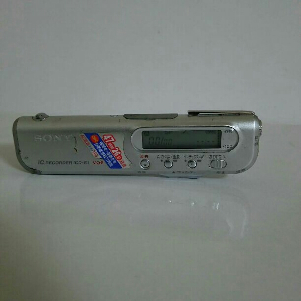 SONY ICD-S1 ICレコーダー拍卖
