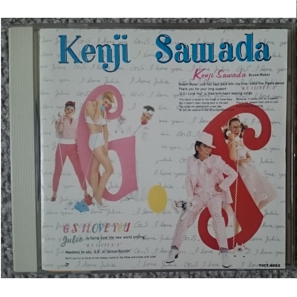 KF  沢田研二  G.S.I LOVE YOU  25周年記念拍卖