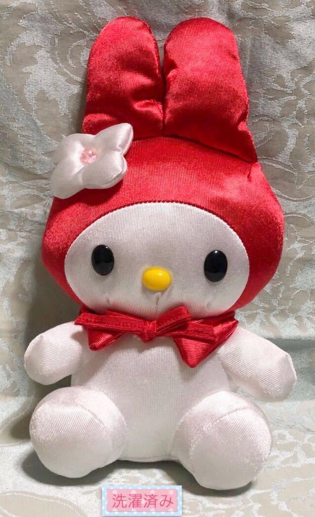 1999 光沢のある生地 マイメロディ ぬいぐるみ 赤頭巾 ストレッチサテン My Melody サンリオ レトロ 赤ずきんちゃん ※洗濯済み拍卖
