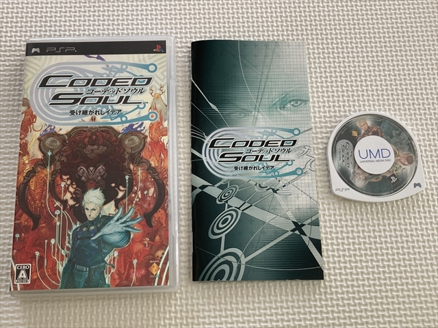 21-PSP-435 プレイステーションポータブル コーデッドソウル 受け継がれしイデア 動作品 PSP拍卖