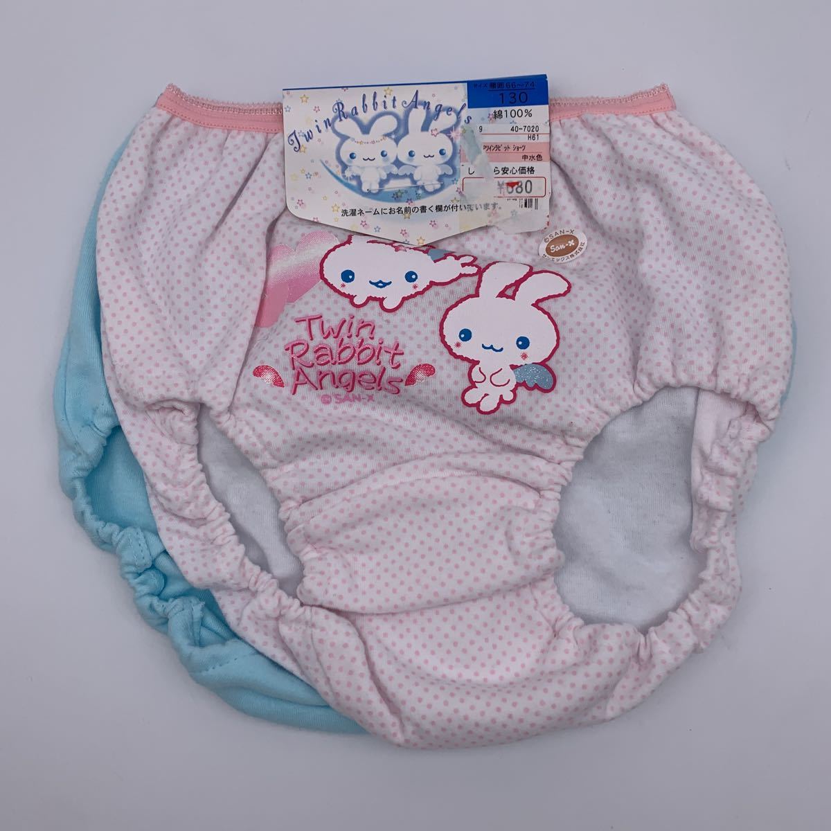 未使用新品 ツインラビットエンジェルズ 130サイズ 女児 パンツ ショーツ レア San-X サンエックス拍卖
