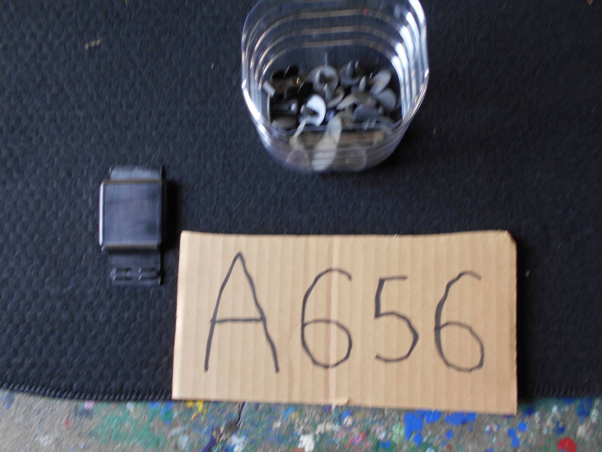 S13 シルビア 純正 トリム用ビス 他 A656拍卖