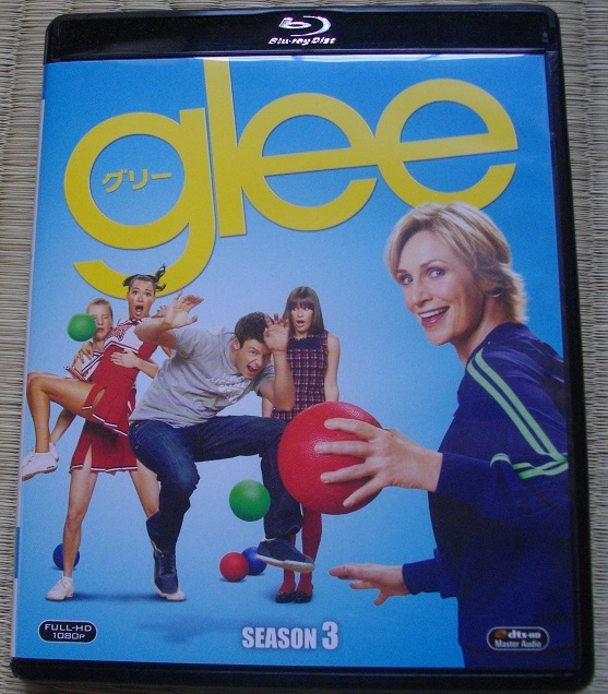 glee/グリー シーズン3【全巻セット】ブルーレイ  ゆうパケットポストmini 送料無料 同梱値引きあり拍卖