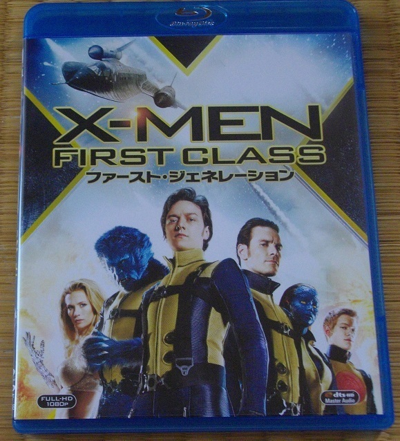 「X-MEN:ファースト・ジェネレーション(2枚セット)」「ストーン(レンタル版)」ブルーレイ 2本セット  中古  送料無料 br350拍卖