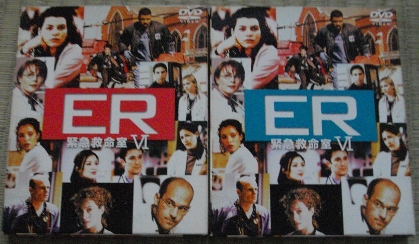 ER 緊急救命室シーズン6 全6巻 中古  DVD(ネコポス)送料無料  同梱値引きあり拍卖