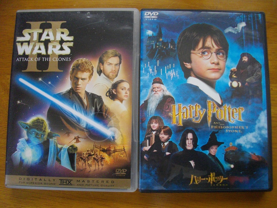 「スターウォーズ 2」  「ハリーポッターと賢者の石」   DVD 2本セット  中古  送料無料  265拍卖