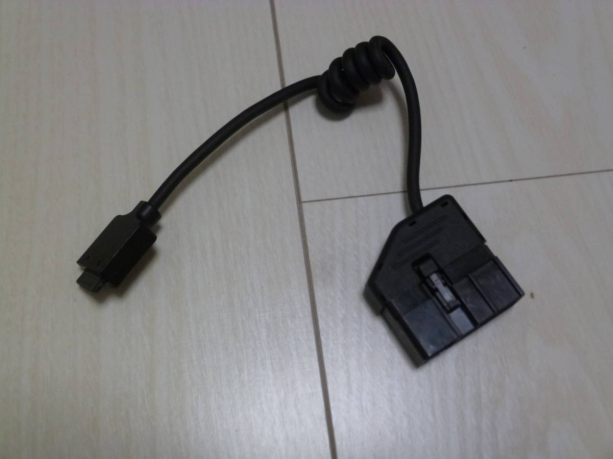 C12 日産純正 接続ケーブル カーウィングス ナビゲーション 携帯電話 au CDMA ノート セレナ スカイライン ティアナ ティーダ プレサージュ拍卖