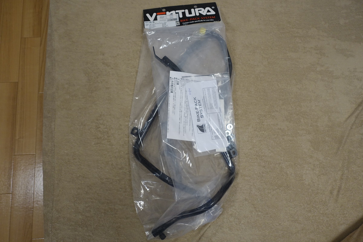 絶版★VENTURA GSX1300 B-KING キャリアベースセット BSS110B 定価26,400円 ベンチュラ2拍卖