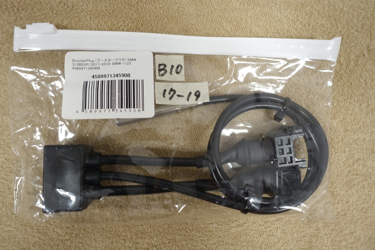 BoosterPlug BMW S1000XR (17-19) エンジン燃調コントローラー BMW-1122 定価25,245円 ブースタープラグ サブコン10拍卖