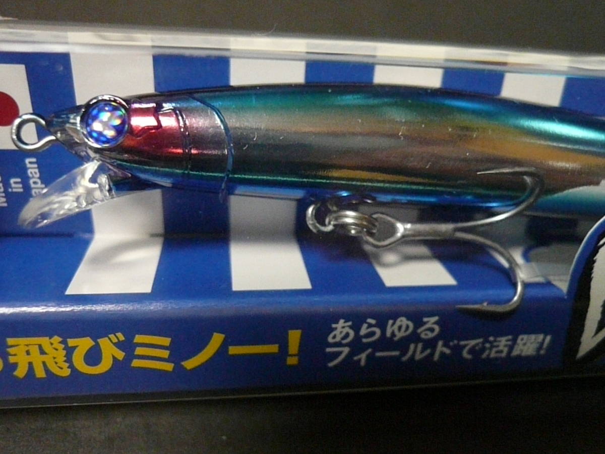 ブルーブルー ブローウィン125F スリム(ブルーブルー)新品拍卖