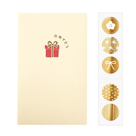 @【即決】◆ポチ袋 金封 『おめでとう』◆ミニブレゼント 封函シール付 5枚 包む // TP017拍卖