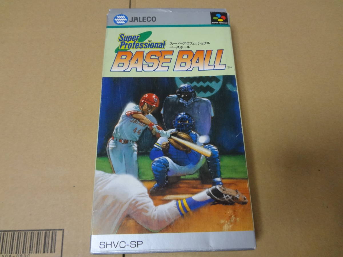 スーパープロフェッショナルベースボール スーパーファミコン拍卖