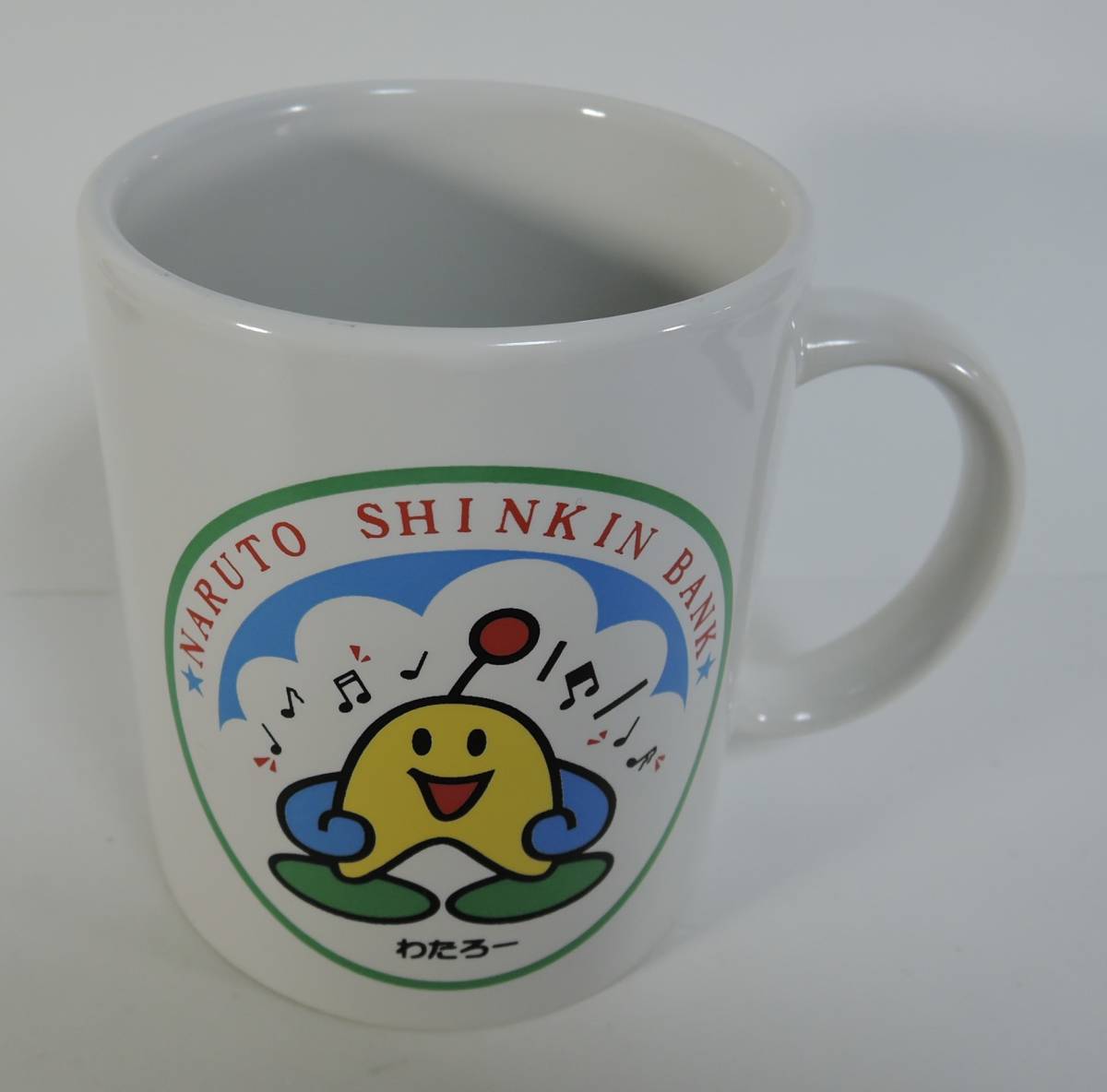 ☆10G■NARUTO SHINKIN BANK 鳴門信用金庫 わたろー マグカップ 陶器製■現、徳島信用金庫 未使用拍卖