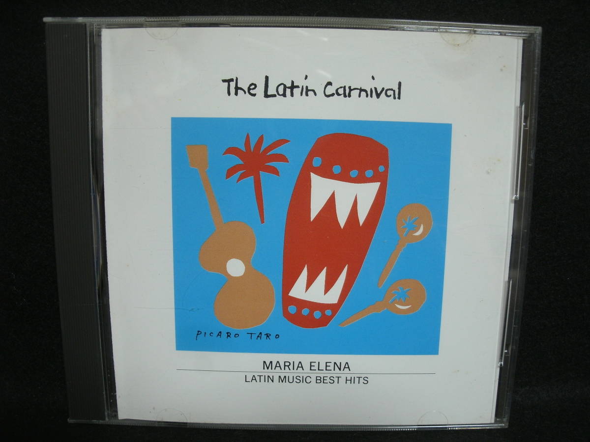 【中古CD】 ラテン名曲名演集 / マリア・エレーナ / アドロ / MARIA ELENA LATIN MUSIC BEST HITS拍卖