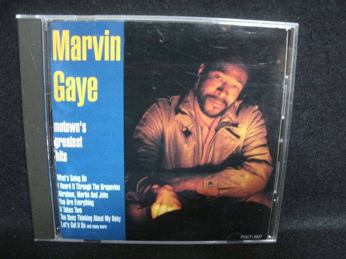 【中古CD】 MARVIN GAYE / MOTOWN'S GREATEST HITS / マーヴィン・ゲイ拍卖