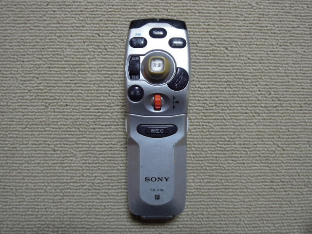 SONY ソニー カーナビ リモコン RM-X116 作動未確認 中古 211242拍卖