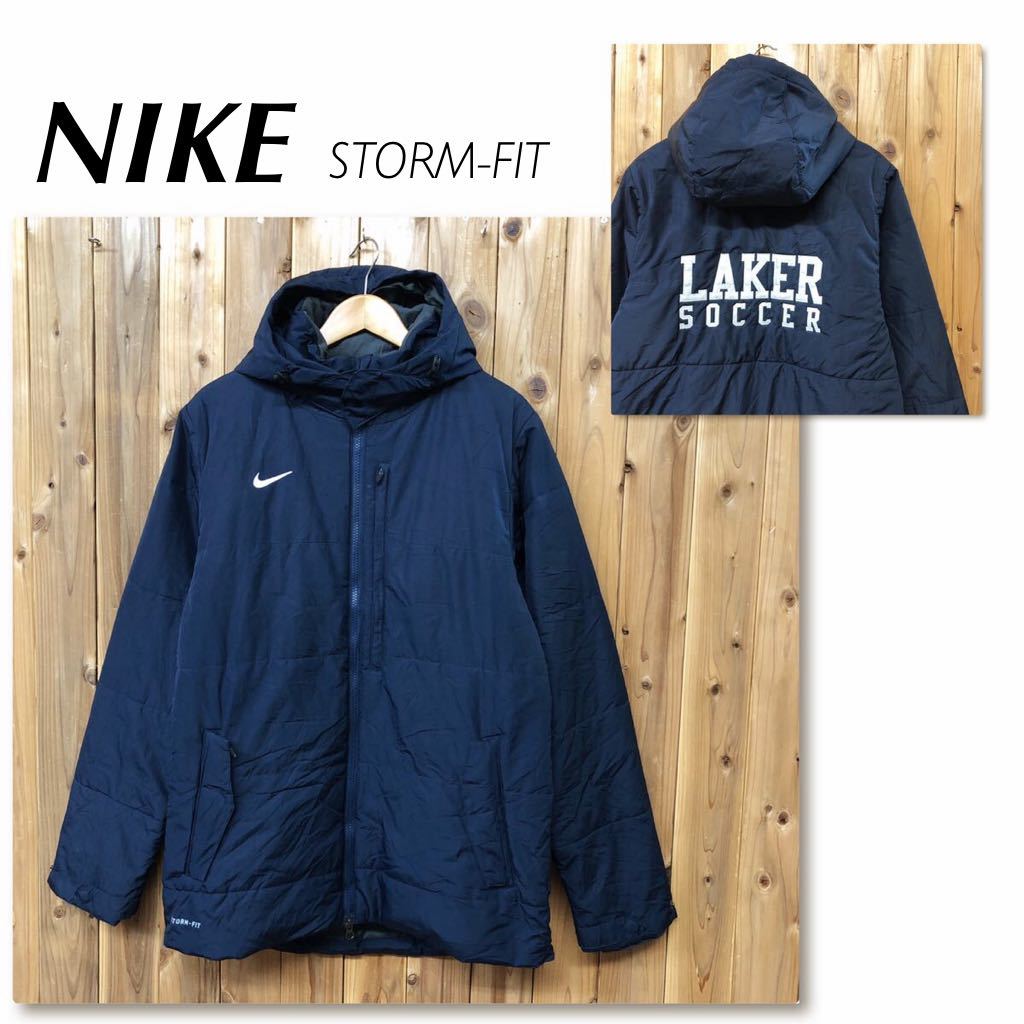 NIKE◇STORM-FIT ナイキ 中綿ジャケット ハーフ 裏フリース フード着脱可 LAKER SOCCER 防寒 スポーツ ウォームアップ USA古着 メンズS拍卖
