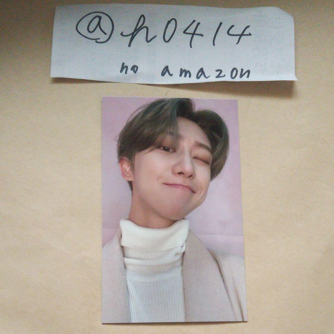 THE8 ユニバーサルミュージック 店舗特典 あいのちから フォトカード JAPAN SPECIAL SINGLE SEVENTEEN シングル セブチ ミンハオ拍卖