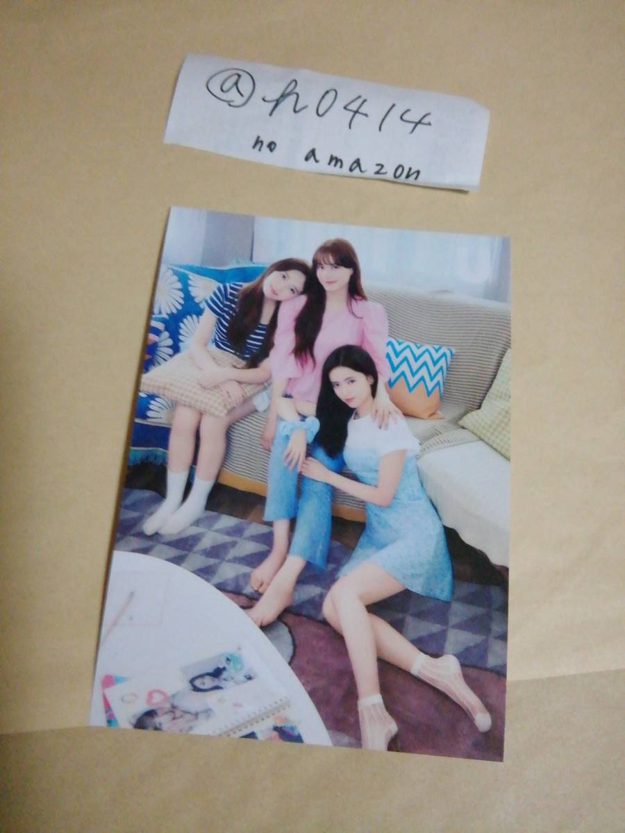 ユニット マユカ リマ ニナ ラントレ NiziU U 1stアルバム リリース記念グッズ 虹 にじゅー ランダムトレーディングカード ニジュー トレカ拍卖