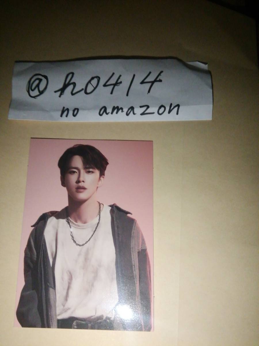 河野純喜 B盤 JO1 5th シングル WANDERING トレーディングカード 拍卖