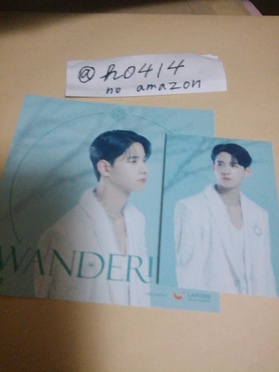 佐藤景瑚 A盤 セット JO1 5th シングル WANDERING トレーディングカード アザージャケット拍卖