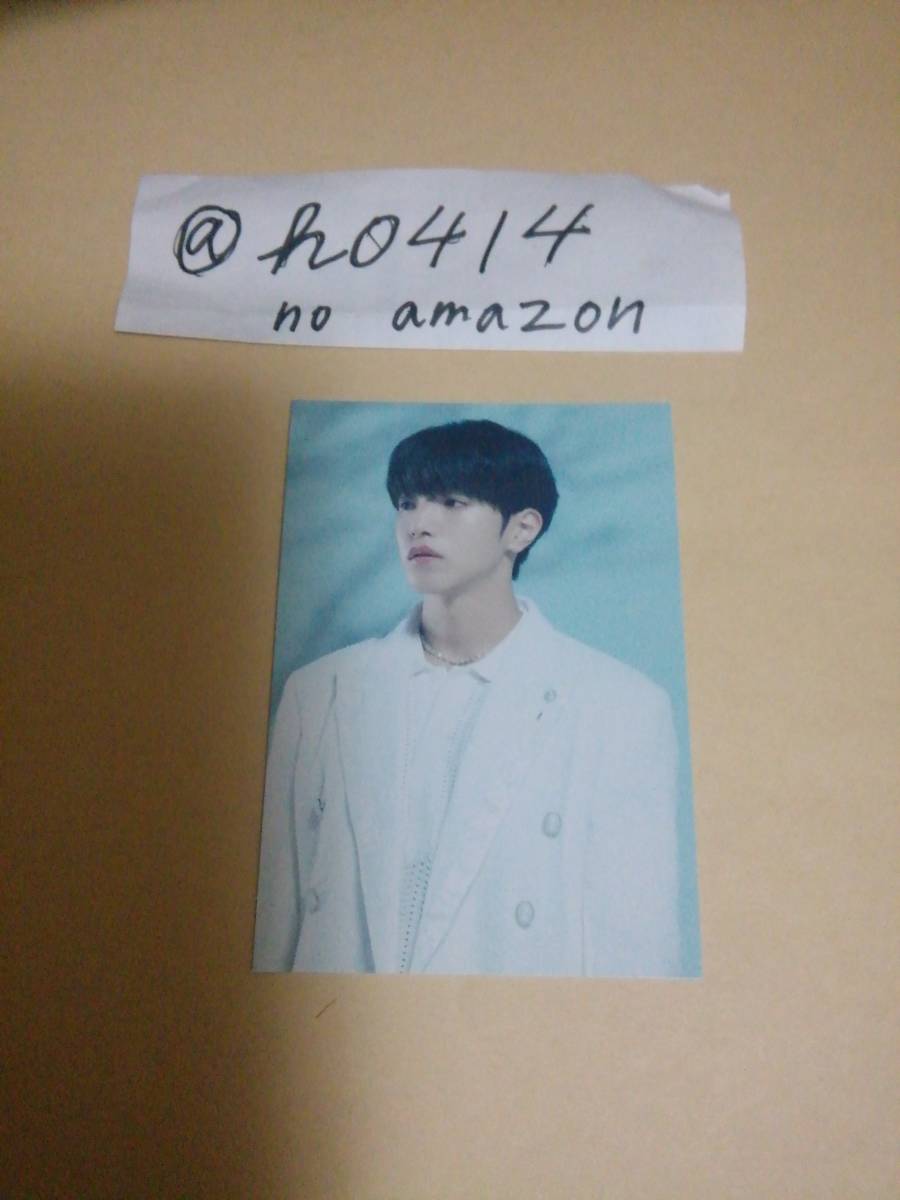 大平祥生 A盤 JO1 5th シングル WANDERING トレーディングカード 拍卖