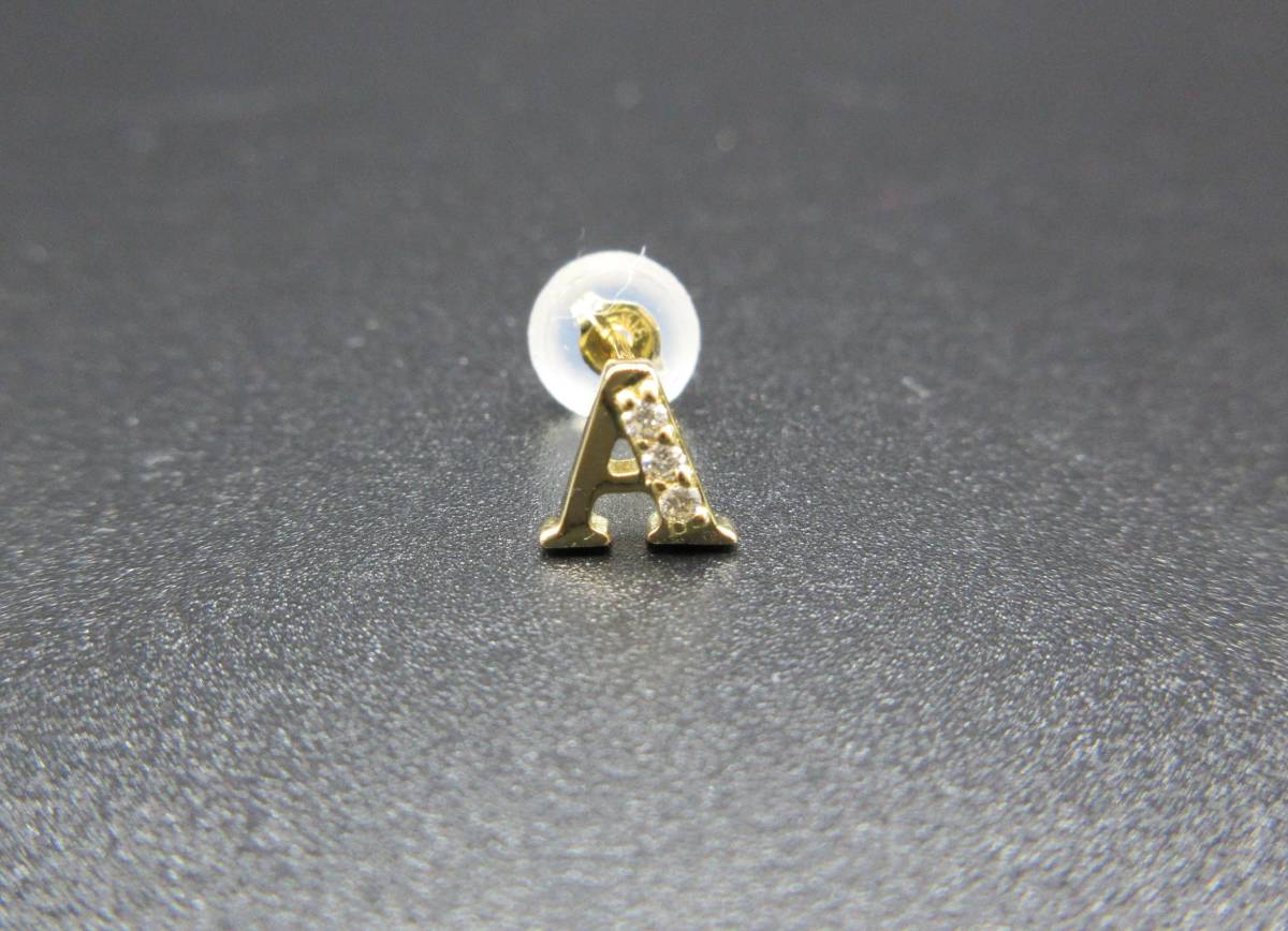 2 新品 18K 天然ダイヤモンド 0.1CT ピアス A イニシャル YG WG 片耳から セット割引きあり ノンブル タリスマン アイファニー拍卖
