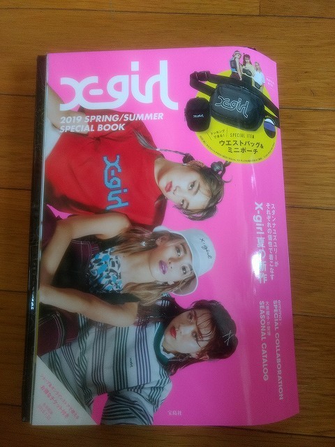 *AKMS* X-girl 2019 SPECIAL BOOK ウエストバッグ & ミニポーチ ブック BOOK 宝島社 男女兼用 拍卖