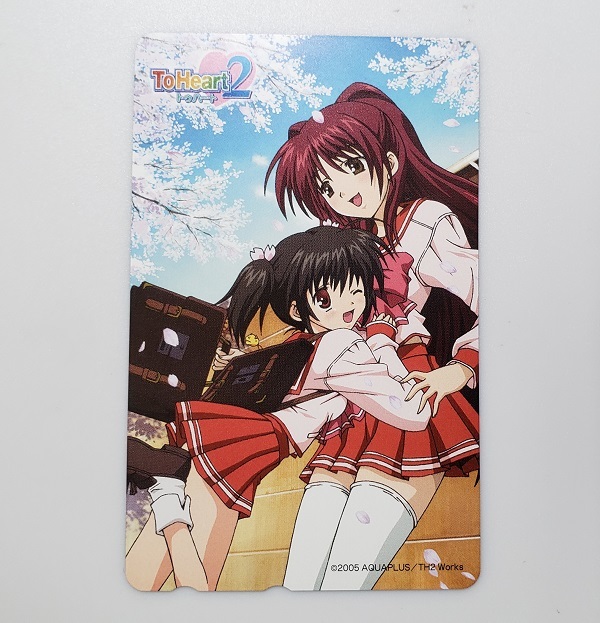 未使用 テレカ To Heart 2 トゥハート2 アクアプラス テレホンカード 50度数拍卖
