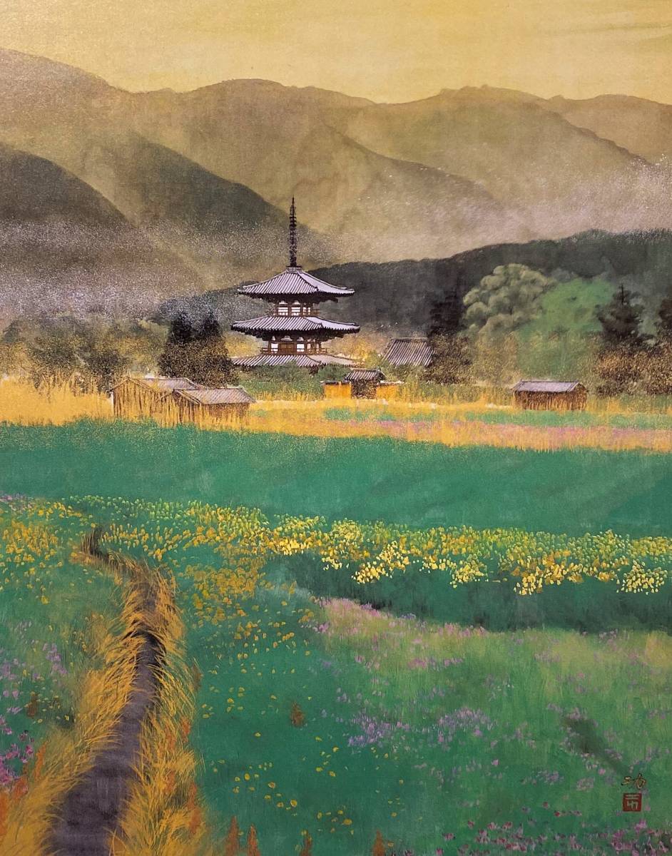 林功、〈春声〉、希少画集画、高級新品額・額装付、状態良好、送料無料拍卖