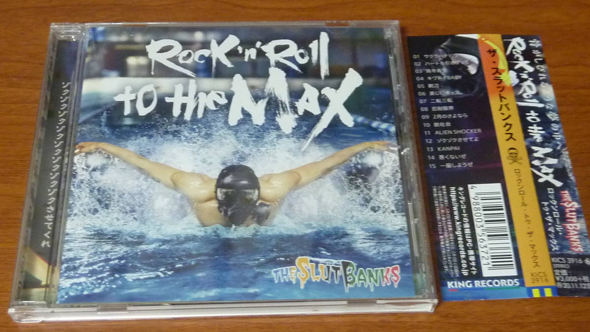 THE SLUT BANKS CD 帯付き Rock'n'Roll to the MAX スラットバンクス ロックン ロール トゥ ザ マックス拍卖