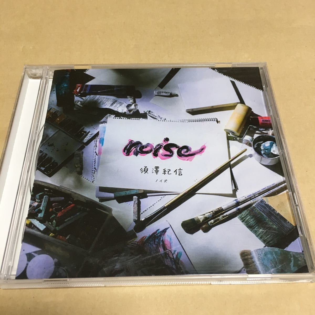 水星価格!ノイズ 須澤紀信 noise ハミングバード だって 愛がカタチになったなら 帯あり。拍卖