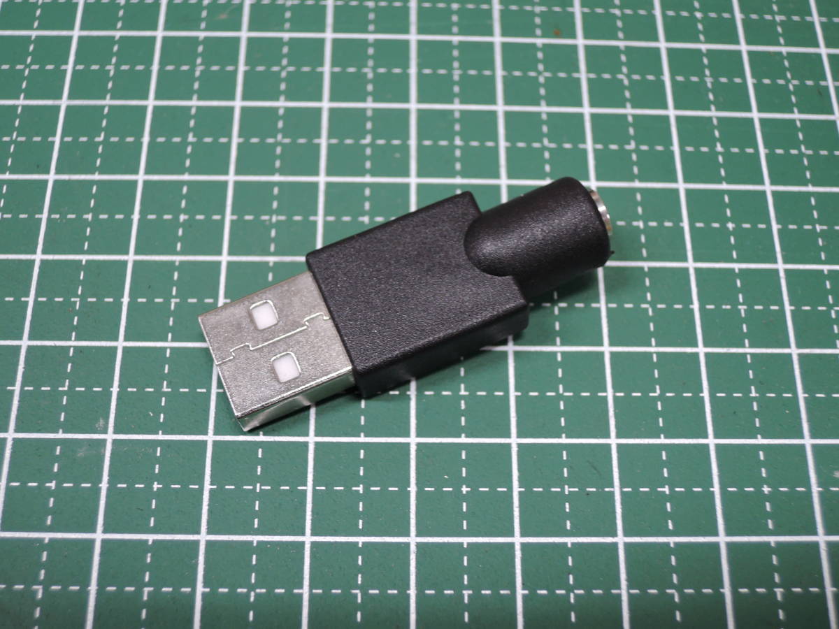 送料無料 HOOH ヒートベスト(1099)専用 USB変換アダプター 5V 小型 モバイルバッテリーで使用可能 30~35℃ 即日発送 冬 ジャンパー ③拍卖